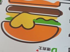 -德克士(宝龙天地店)