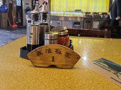 -孙家面馆(淮海第一城店)