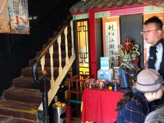 -芦月轩羊蝎子(北蜂窝店)