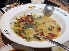 -太二酸菜鱼(坚基购物中心店)
