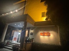 大堂-老洋房花园饭店(绍兴路店)