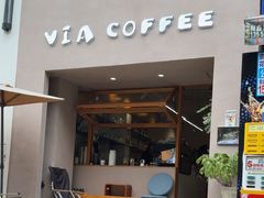 -via coffee(万象城店)