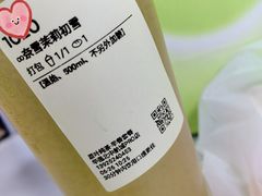 -奈雪的茶(华强北中航城PRO店)