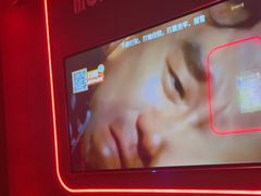 -星聚会KTV X Party(万象城店)