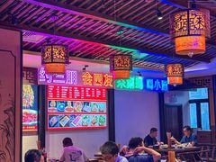 -来涮蜀鲜货火锅串串香(菜市口店)