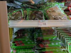 -锅圈食汇火锅烧烤食材超市(三环新城店)