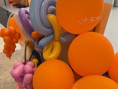 -小天才步步高(泰禾广场旗舰店)