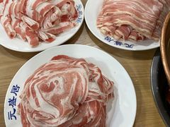 -元盛居(生态大街店)