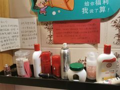 -名扬烤肉(起源店)