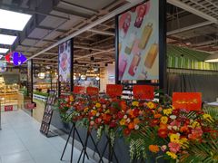 -家乐福(古北店)