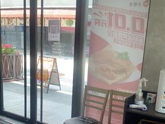 -必胜客(武汉欢乐谷店)