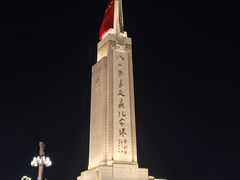 -八一南昌起义纪念塔