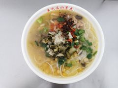 -文山荷鲜居(翠湖店)