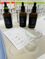 -觅香调香室(南锣鼓巷店)
