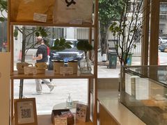 -Cafe on warm(丹霞店)