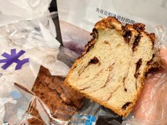 -UH祐禾(武汉武商MALL店)