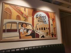 -Grand James·地中海bistro(百家湖1912店)