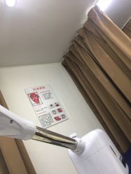 -Y2日式美甲美睫美肤沙龙