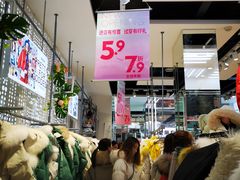 -美丽衣橱(春熙路店)