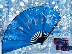 -凯德广场(武胜路店)