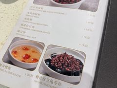 -任兴记(定西路店)