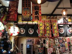 -平成屋·午肴夜酒(四川北路店)