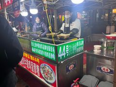 -清真老马家国华牛奶鸡蛋醪糟(正宁路店)