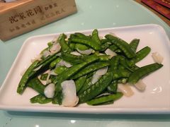 -沈家花园如皋菜(君御豪庭店)