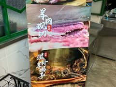 -龙虾风暴(松江店)