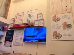 -江燕路万科里