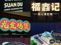 -茂业百货(东门店)