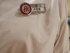 -海底捞火锅(百利广场店)