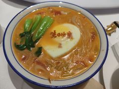 生日面-阿五黄河大鲤鱼(海尚店)