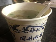 -同利肉燕老铺(澳门路店)
