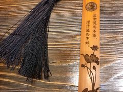 -金杨拉面王(杨南路店)