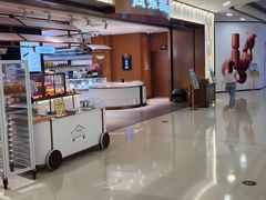-荷家面包生日蛋糕(大渡口万达广场店)