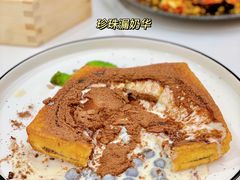 珍珠漏奶华-避风塘·金牌店·夜宵(金玉兰店)