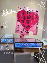 点击看大图 -Cindy Jewelry·钻戒·彩色宝石