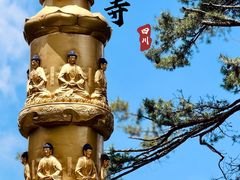 -冕宁灵山寺