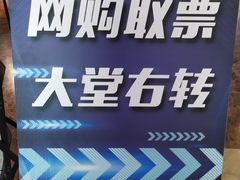 -天幕新彩云国际影城(激光巨幕店)