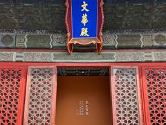 -故宫博物院(故宫)