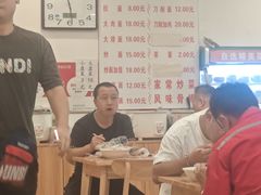 -水仙拉面(水仙街店)