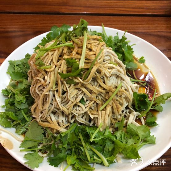 赵二羊肉馆