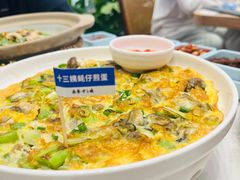 -南拳十三姨·潮汕砂锅粥·粤菜(西单大悦城店)