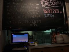 -Cyclus Craft Kitchen薩克思手工厨房