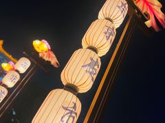 -清明上河园