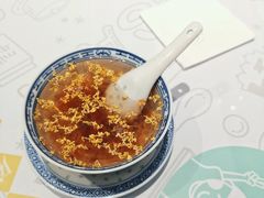 -开心糖水铺(天府三街店)