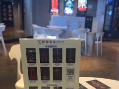 -棂笼·深度沉浸密室(武汉旗舰店)