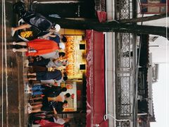 -永兴烧腊