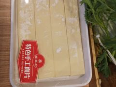 -蝎王府羊蝎子(西直门店)